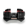 Dumbbell Halter Regulável 24kg WonderFit KDB-522